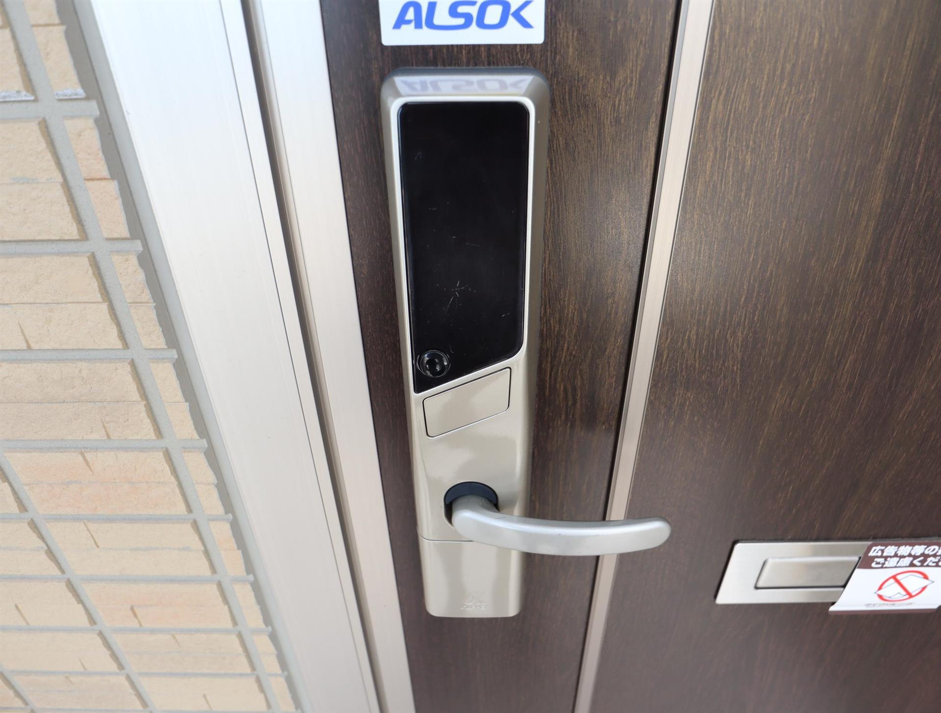 玄関　カードキー