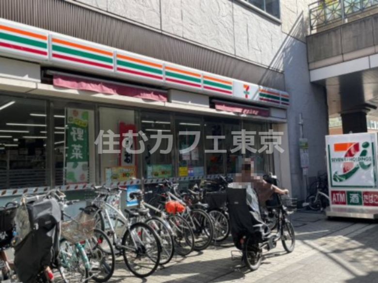 コンビニ　セブンイレブン府中くるる店（コンビニ）まで235m