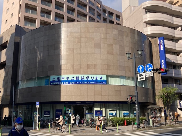 銀行　（株）みずほ銀行／藤沢支店（銀行）まで342m
