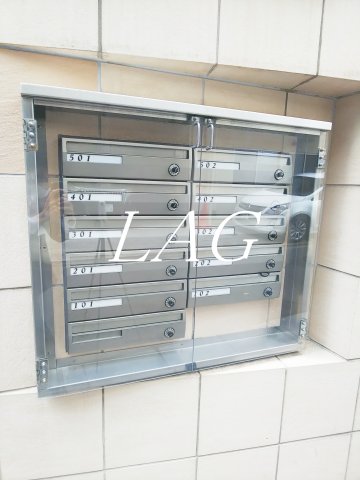 その他共有部分　集合ポストです。