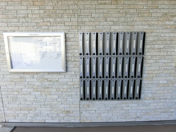 その他　集合ポスト