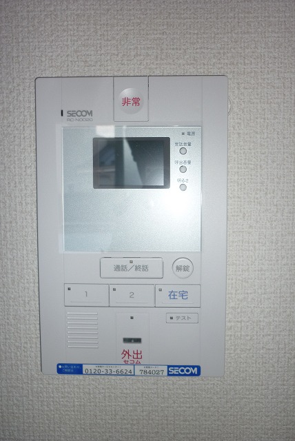 セキュリティ　安心のTVモニター付きインターホン