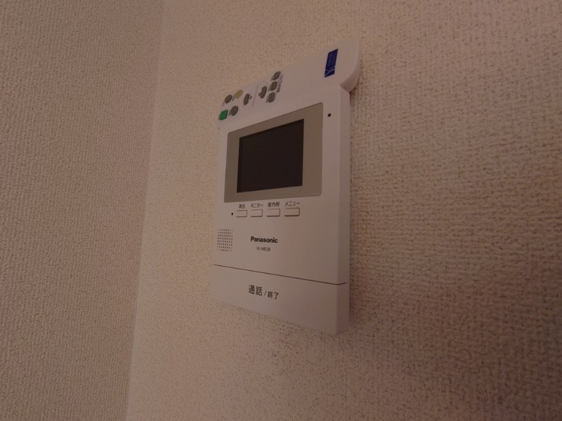 セキュリティ　類似資料