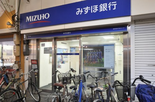 銀行　みずほ銀行 玉出ATM（銀行）まで252m