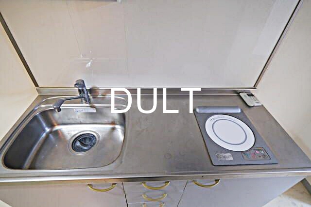 キッチン　キッチンです。