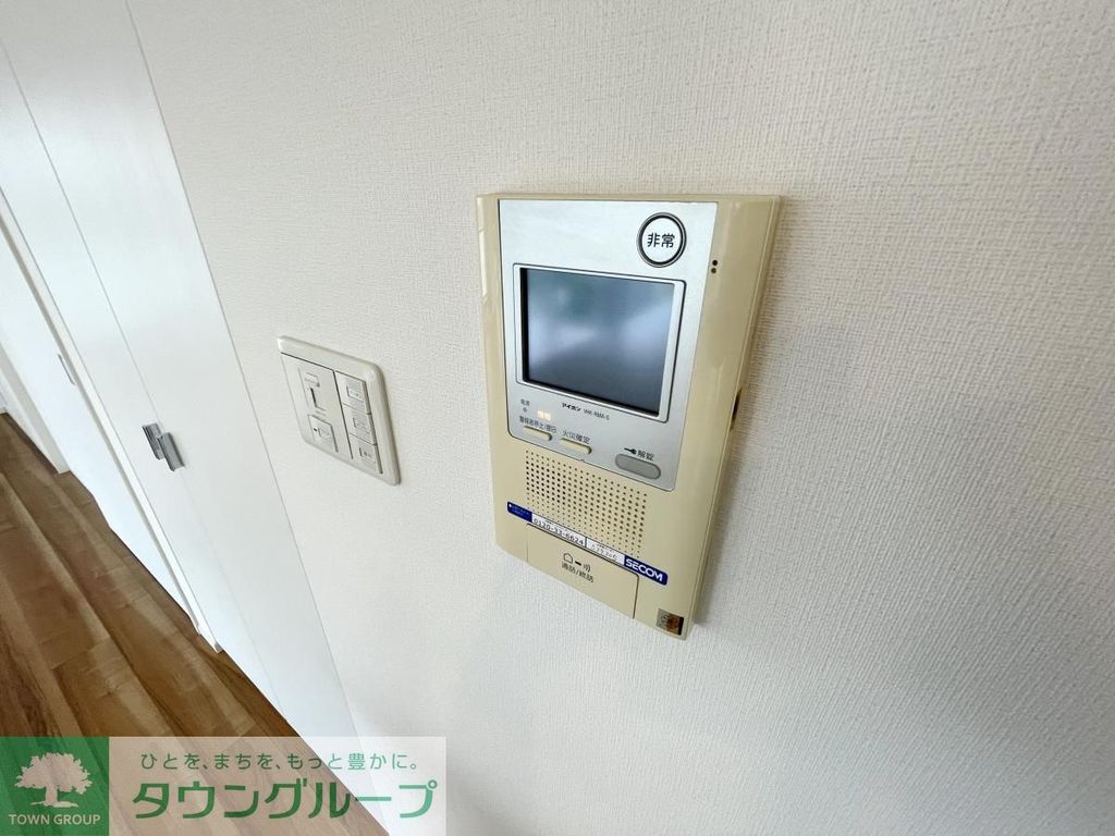 セキュリティ　タウンハウジングレジデンス事業部　恵比寿店・赤坂店までお問…