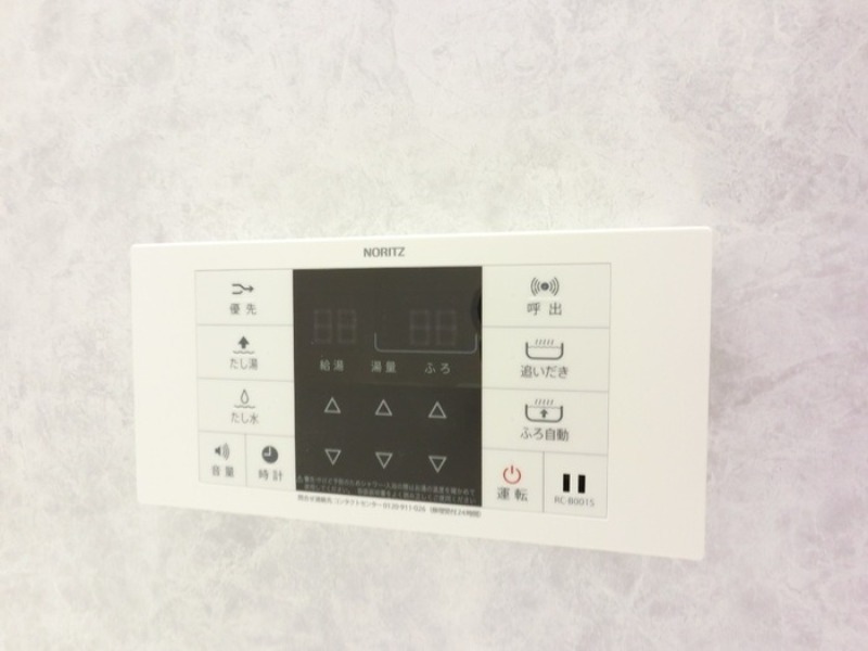 その他設備　図面と現状に相違がある場合には現状を優先