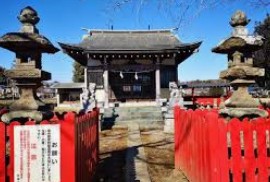 その他　小山田神社（その他）まで1042m