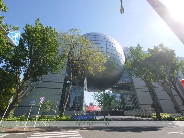 その他　名古屋市科学館（その他）まで768m