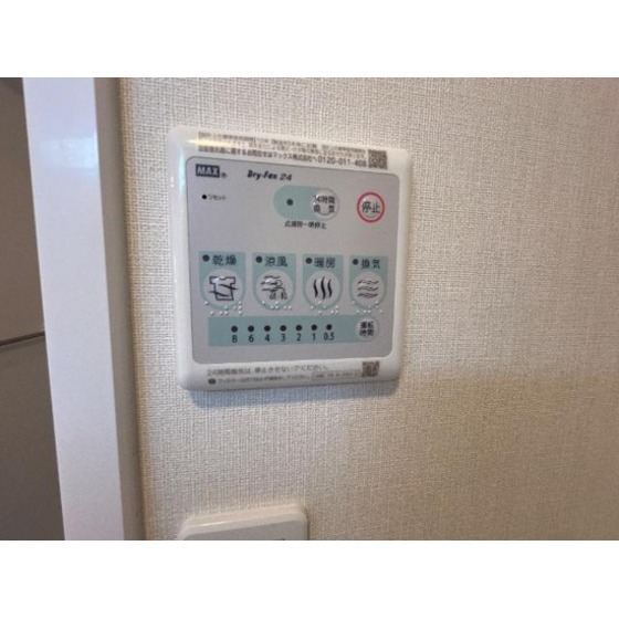 グランノヴァのその他写真