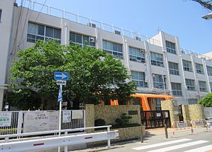 小学校　大阪市立大淀小学校（小学校）まで1290m