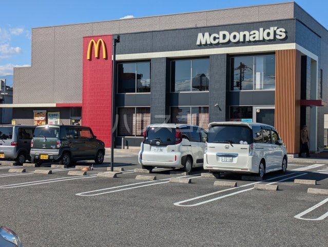 飲食店　マクドナルド甲府アルプス通り店（飲食店）まで680m
