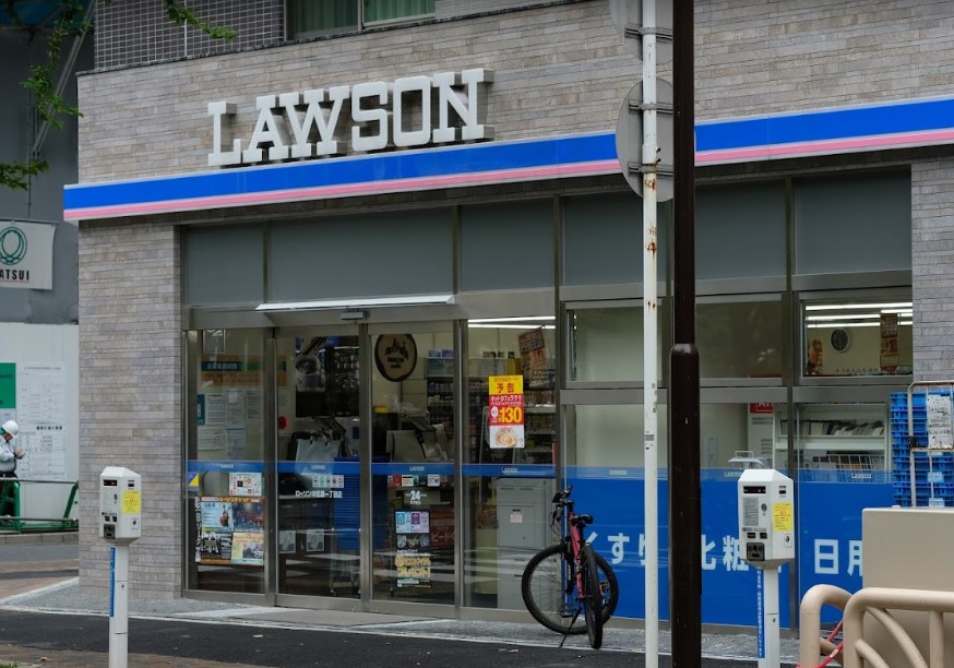 コンビニ　ローソン 中区錦一丁目店（コンビニ）まで53m