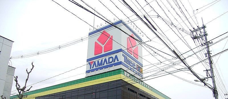 ドラックストア　ドラッグストアモリ七北田店（ドラッグストア）まで1535m