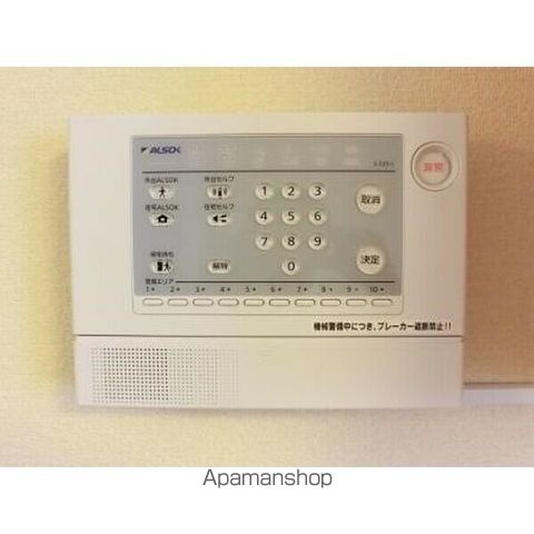 レオパレススカーレットのその他写真