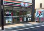 コンビニ　セブンイレブン 三軒茶屋病院前店（コンビニ）まで151m