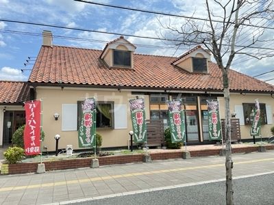 飲食店　フライングガーデン伊奈学園前店（飲食店）まで420m
