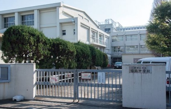 中学校　世田谷区立砧南小学校（中学校）まで901m