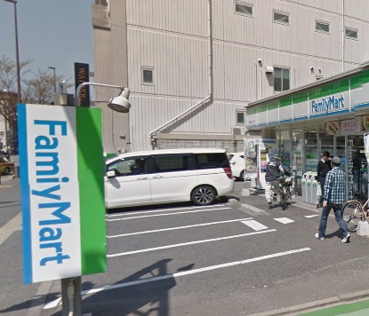 コンビニ　ファミリーマート福岡清川三丁目店（コンビニ）まで292m