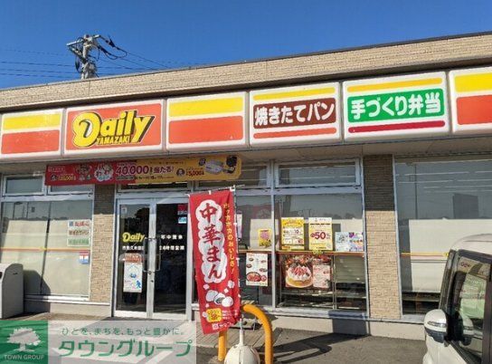 コンビニ　デイリーヤマザキ吉見久米田店（コンビニ）まで2940m