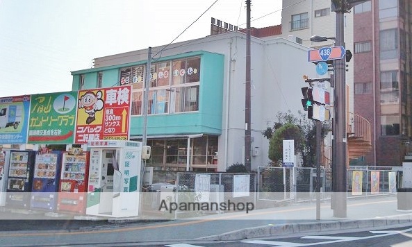 幼稚園・保育園　私立八万東保育所（幼稚園・保育園）まで458m
