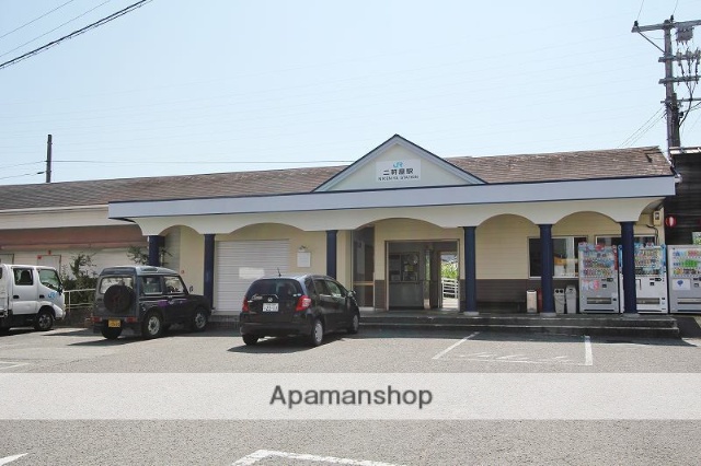 その他　JR二軒屋駅（その他）まで523m