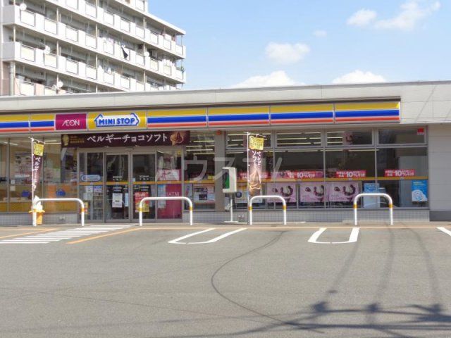 コンビニ　ミニストップ月隈店（コンビニ）まで171m