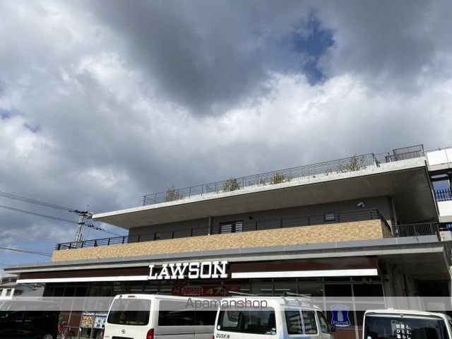 コンビニ　ローソン高松楠上町２丁目店（コンビニ）まで510m
