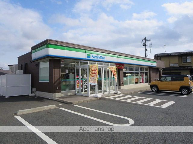 コンビニ　ファミリーマート盛岡三本柳店（コンビニ）まで707m