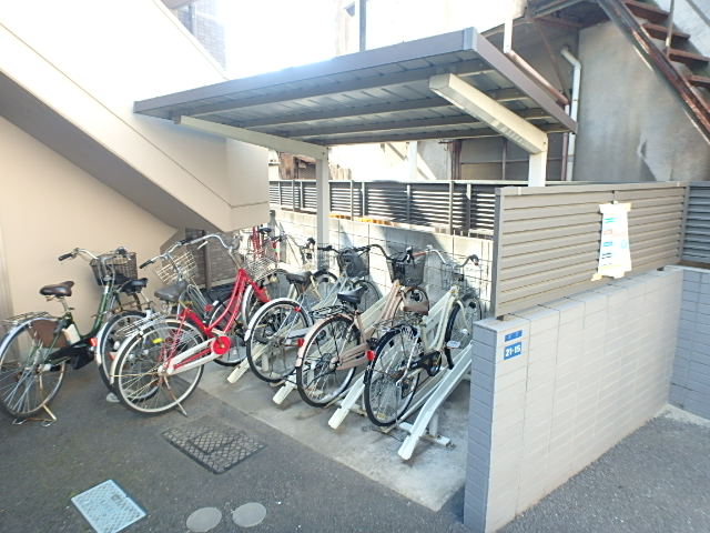 その他共有部分