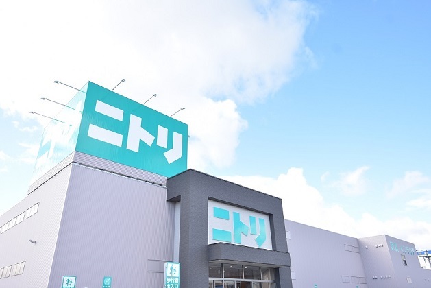 その他　ニトリ郡山八山田店（その他）まで600m