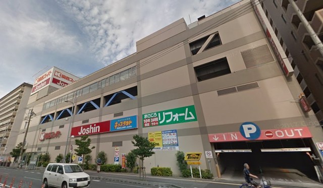 スーパー　関西スーパー　蒲生店（スーパー）まで319m