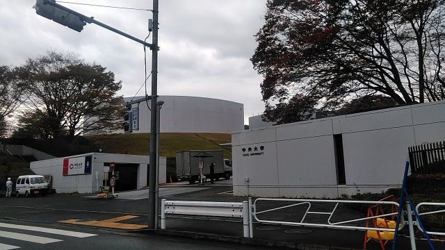 大学・短大　中央大学（大学・短大）まで3086m