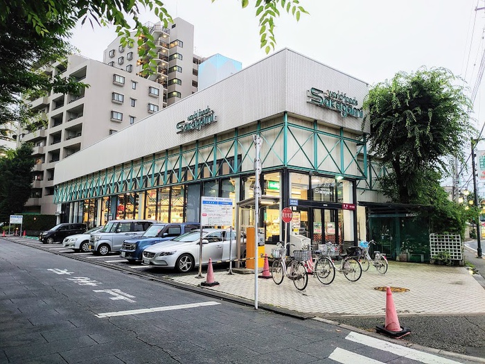 スーパー　サカガミ（スーパー）まで650m