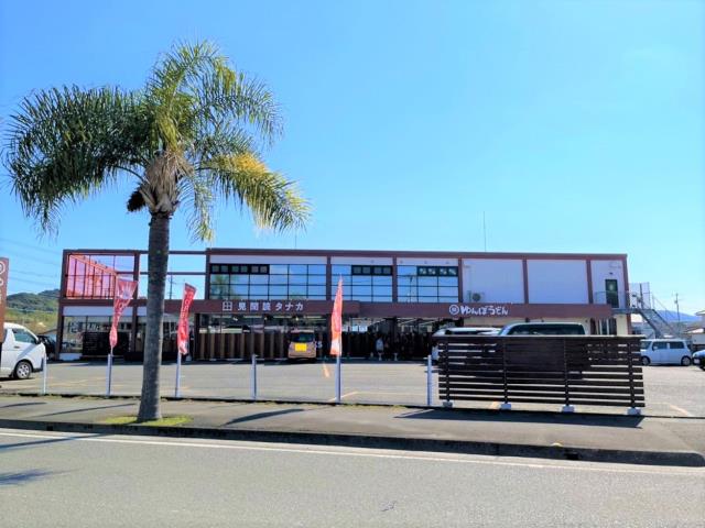 その他　見聞録タナカ日南店（その他）まで1885m