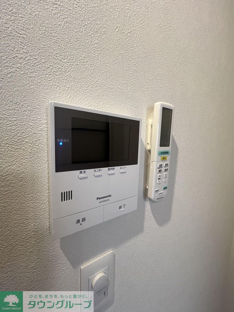 セキュリティ　設備