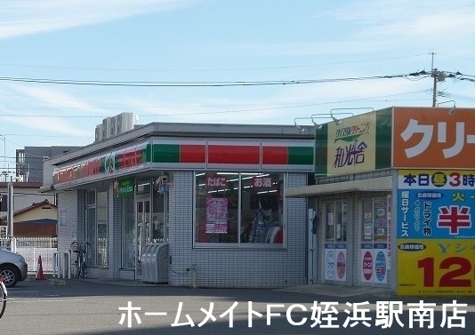 コンビニ　サンクス福岡原８丁目店（コンビニ）まで349m