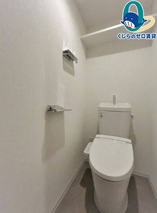 トイレ　★☆LINE24時間対応♪お気軽にお問合せください！☆★