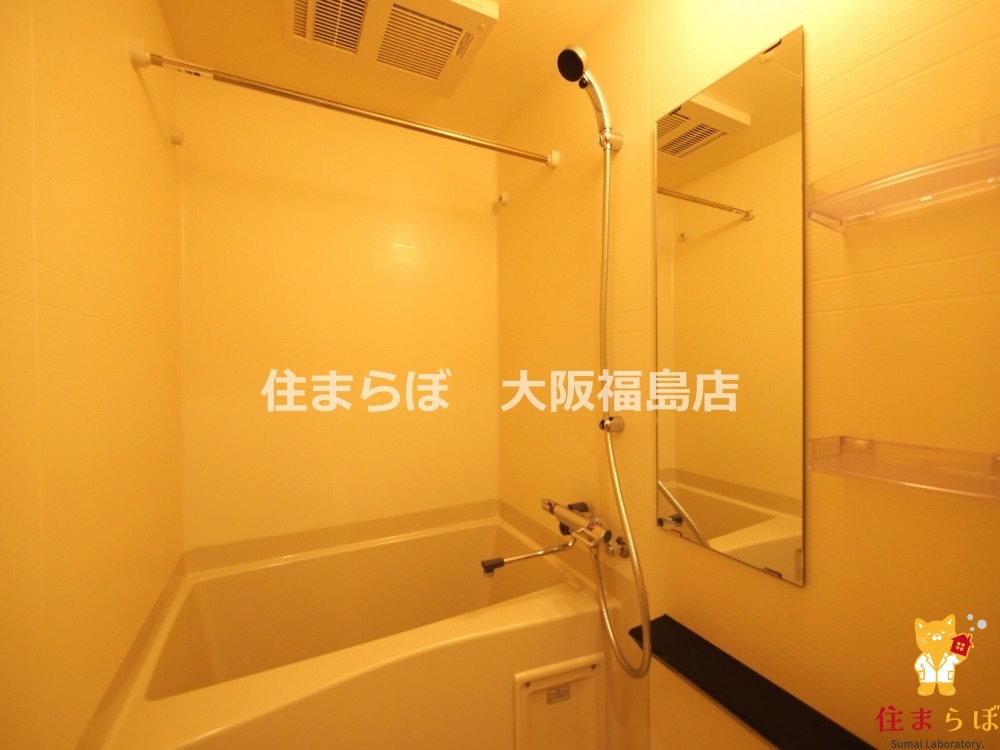 バス・シャワールーム　一日の終わりに使う場所