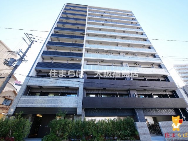 建物外観　★ ★ 口コミ平均4.94のお店 ★ ★