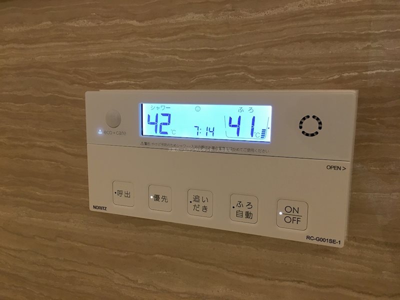 その他　同タイプモデルルーム