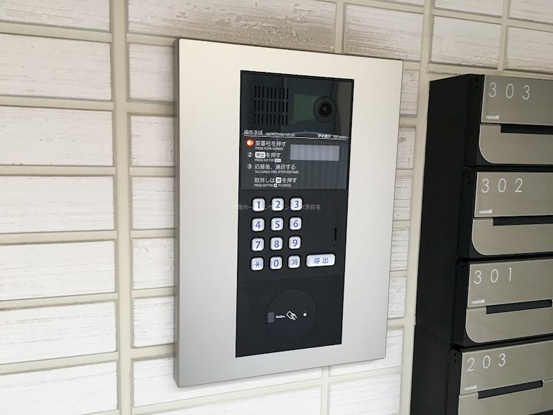 セキュリティ　同タイプモデルルーム