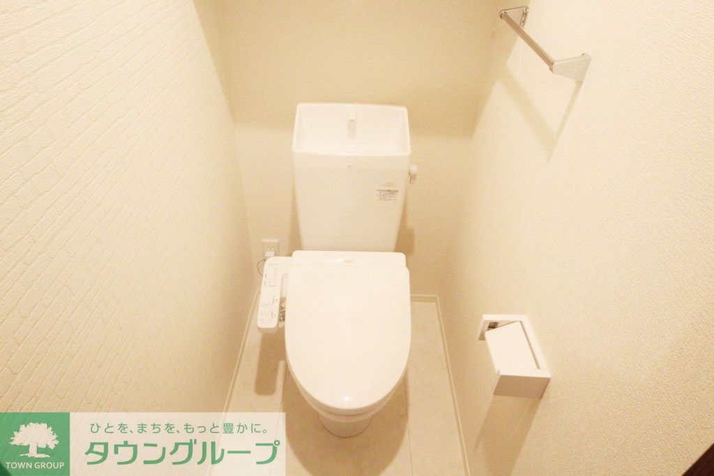 トイレ　収納付き