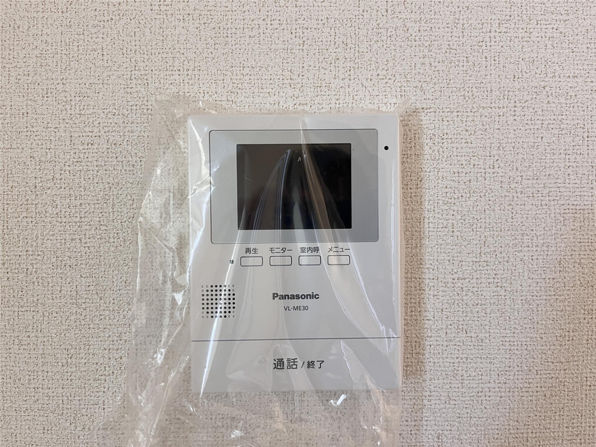 セキュリティ　ＴＶ付インターホン