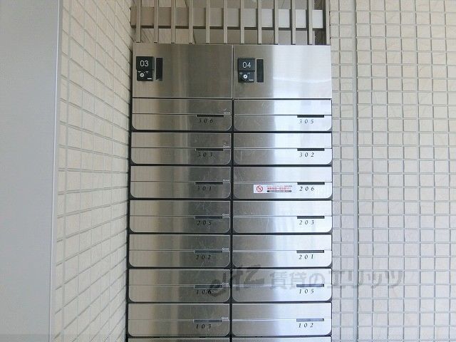 その他共有部分　集合ポスト