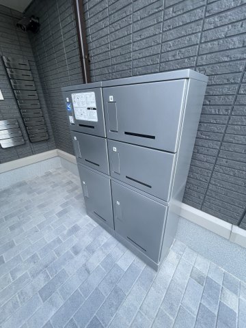 その他共有部分　宅配ボックス☆