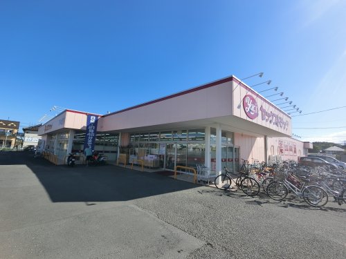 ドラックストア　ヤックスドラッグ酒々井店（ドラッグストア）まで415m