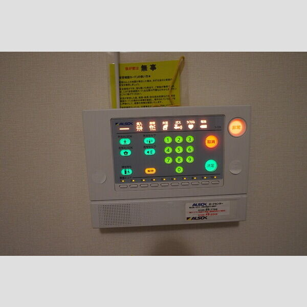 セキュリティ　セキュリティ