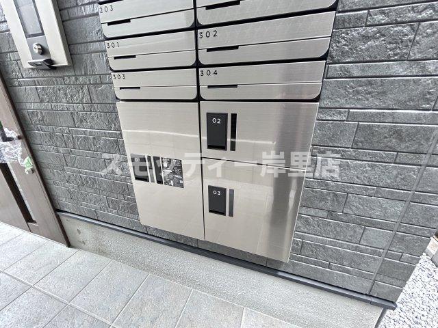 その他共有部分