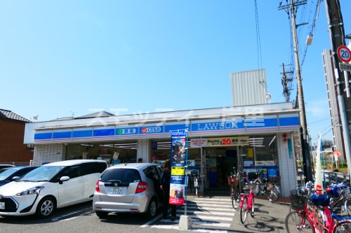 コンビニ　ローソン 粉浜西三丁目店（コンビニ）まで323m